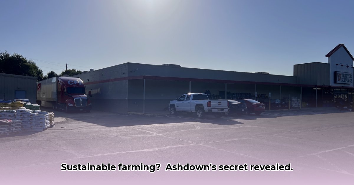 tractor-supply-ashdown-arkansas